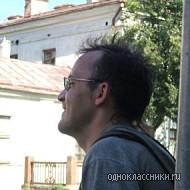 Юльян Гайдук