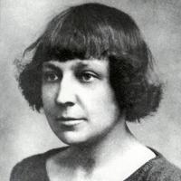 Марына Цвятаева